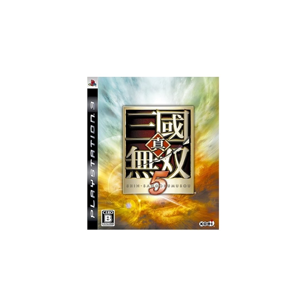 Shin Sangoku Musou 5