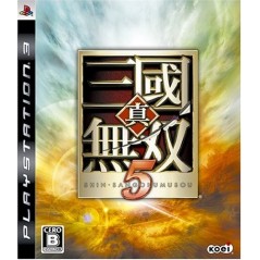 Shin Sangoku Musou 5
