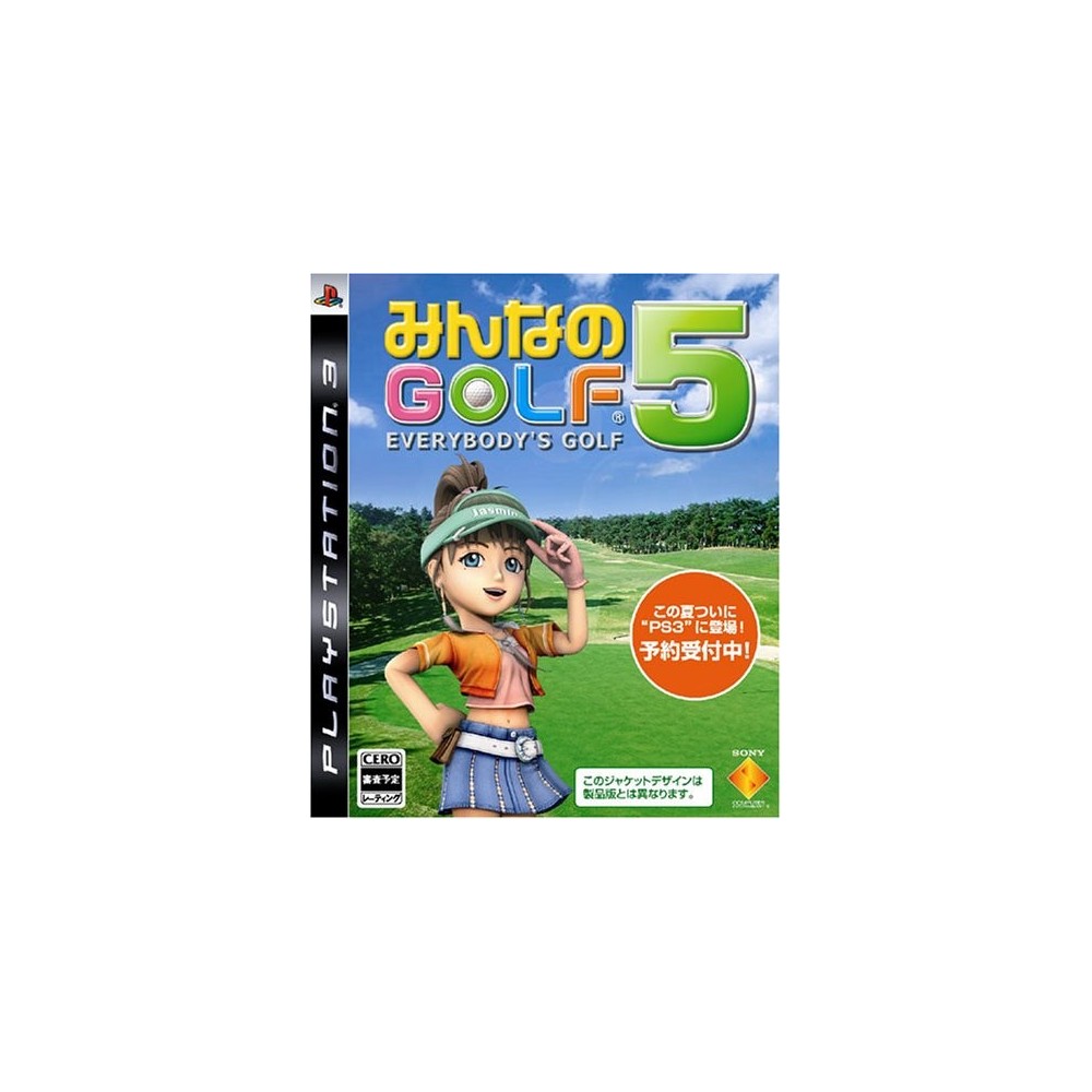 Minna no Golf 5