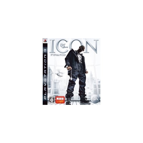 Def Jam Icon