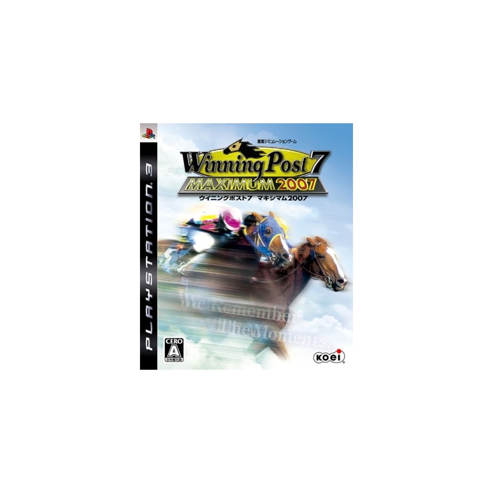 Winning Post 7 Maximum 2007