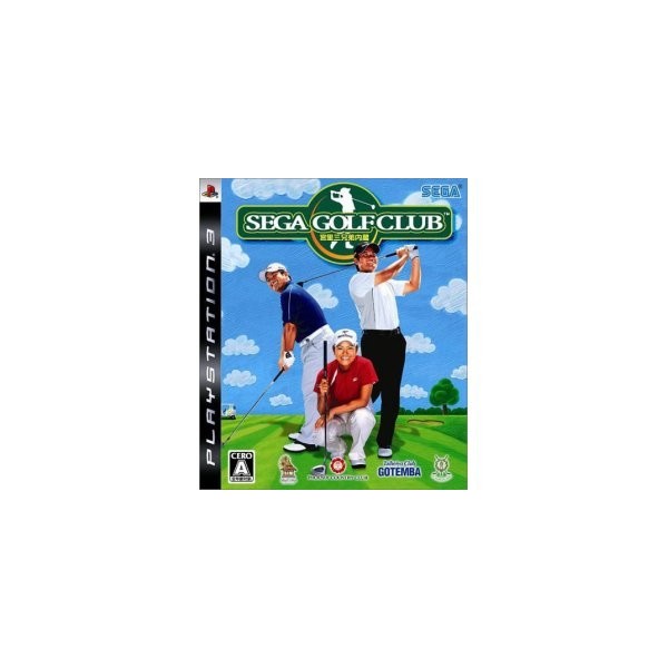 Miyasato Miyoshi Kyoudai Naizou: Sega Golf Club