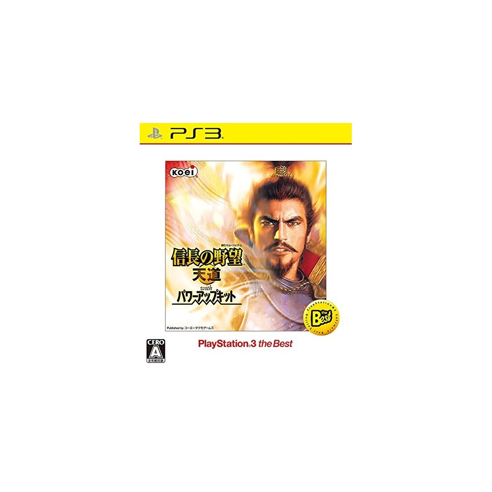 Nobunaga no Yabou: Tendou with Power-Up Kit (PlayStation 3 the Best) PS3