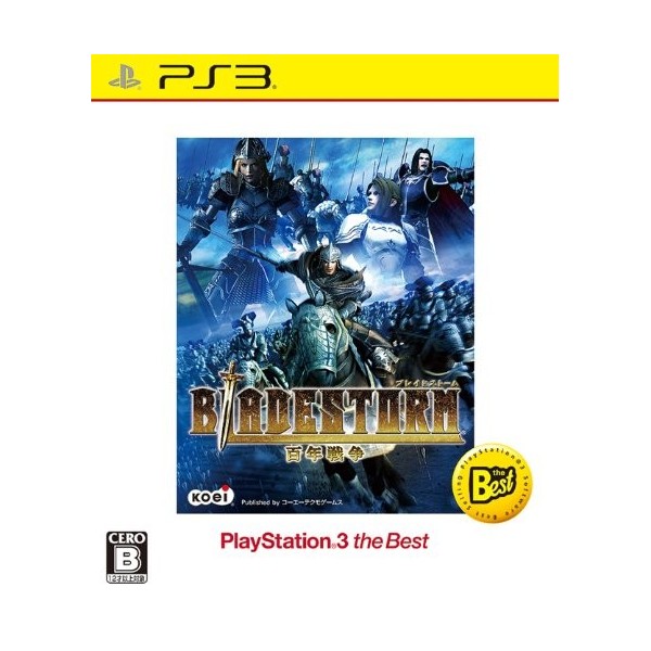 Bladestorm: The Hundred Years' War (New Price Version)