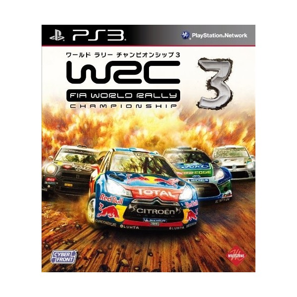 WRC 3: FIA World Rally Championship