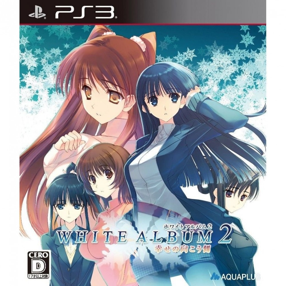 White Album 2: Shiawase no Mukougawa [Regular Edition] (pre-owned)