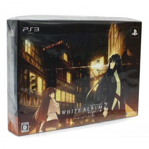 White Album 2: Shiawase no Mukougawa [Premium Edition]