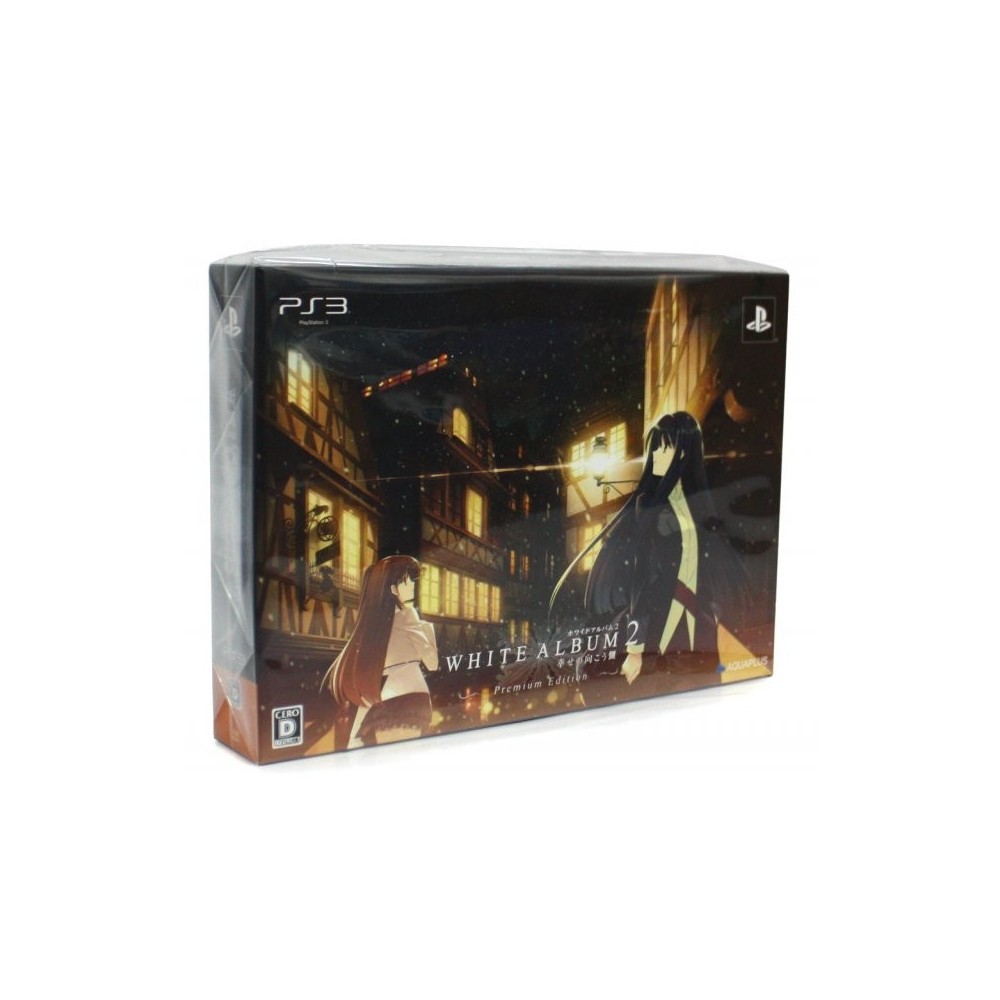 White Album 2: Shiawase no Mukougawa [Premium Edition] (pre-owned)