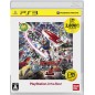 Mobile Suit Gundam: Extreme VS (Playstation 3 the Best) (gebraucht)
