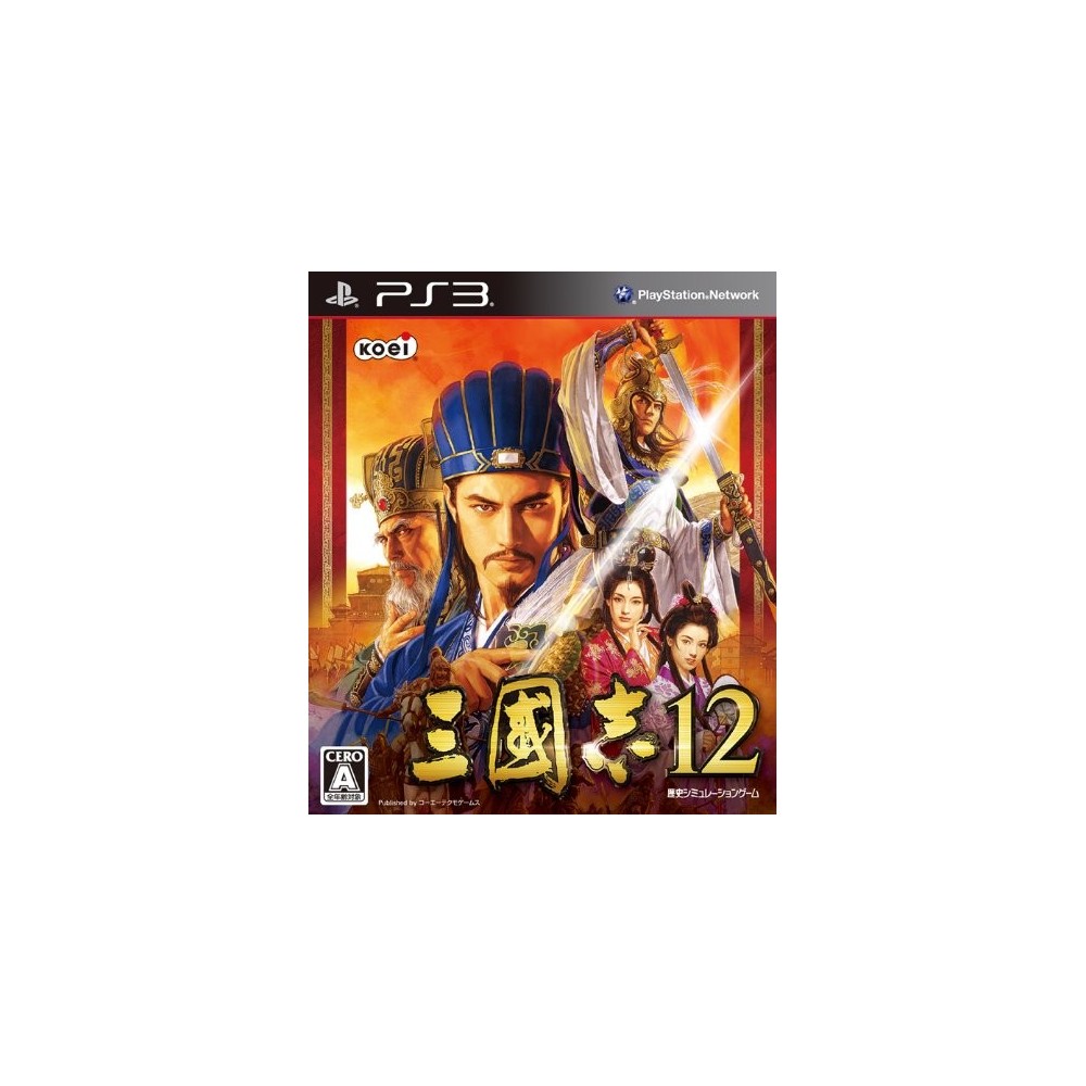 Sangokushi 12 [Regular Edition] (pre-owned)