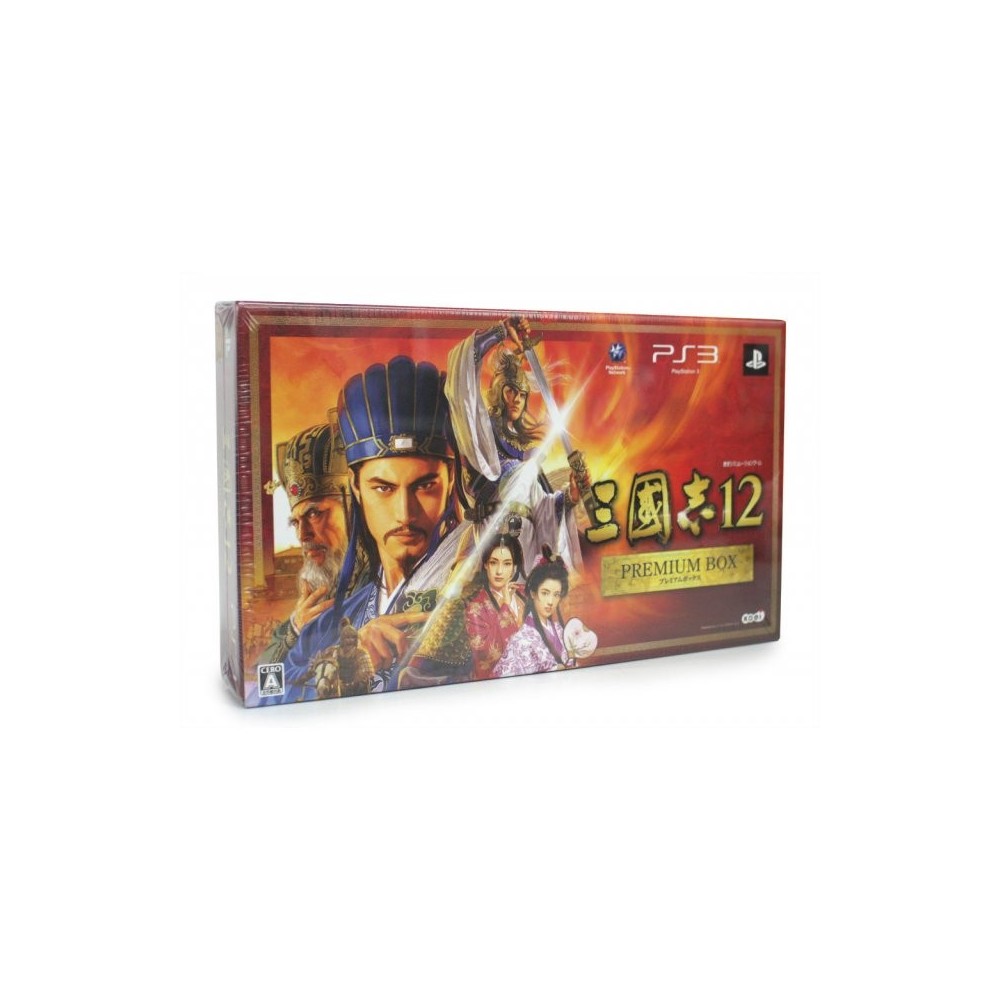 Sangokushi 12 [Premium Box] (gebraucht)