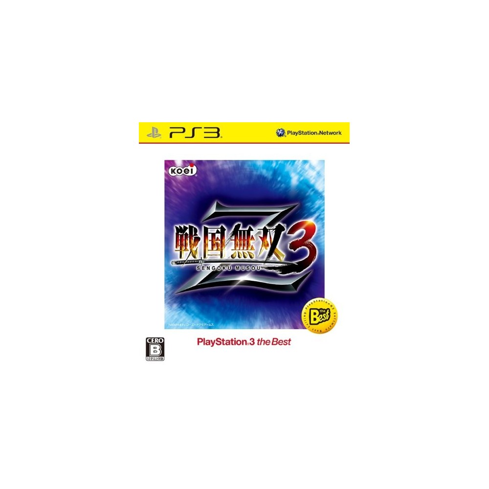 Sengoku Musou 3 Z (Playstation 3 the Best) (pre-owned)