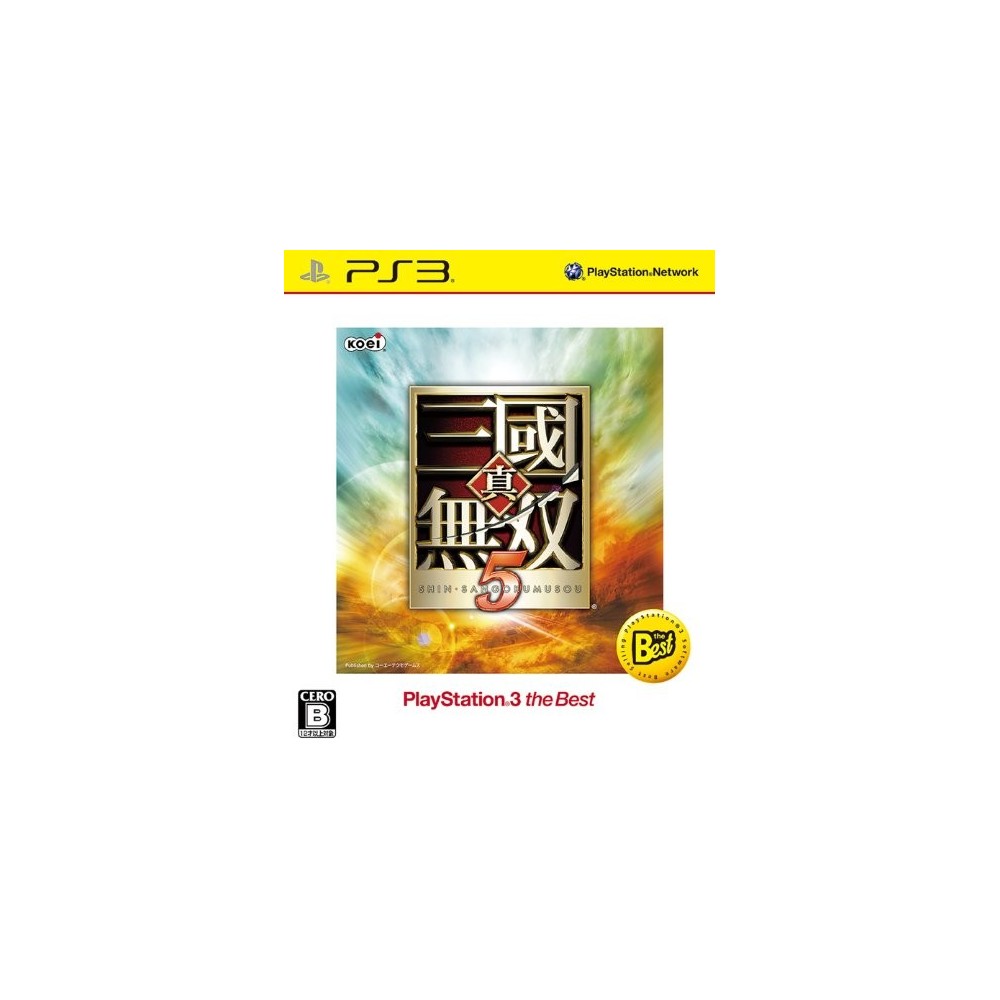 Shin Sangoku Musou 5 (PlayStation3 the Best) [New Price Version] (pre-owned)