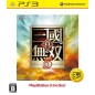 Shin Sangoku Musou 5 (PlayStation3 the Best) [New Price Version] (pre-owned)