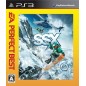 SSX (EA Best Hits) (pre-owned)