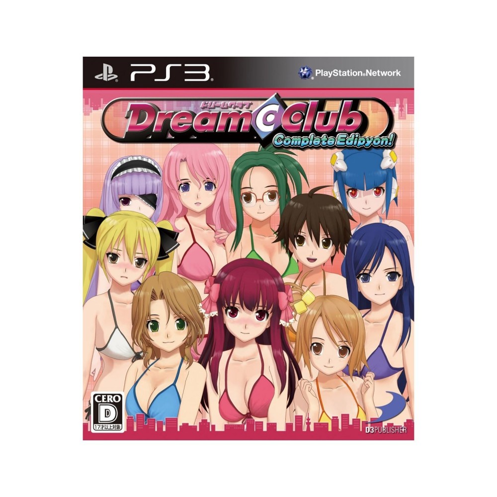 Dream Club Complete Edipyon! (pre-owned)