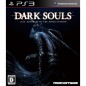 Dark Souls with Artorias of the Abyss Edition (pre-owned)