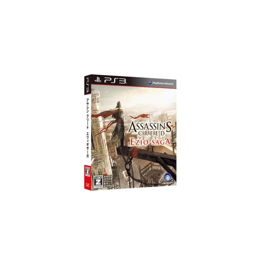 Assassin's Creed Ezio Saga [Limited Complete Edition] (pre-owned)