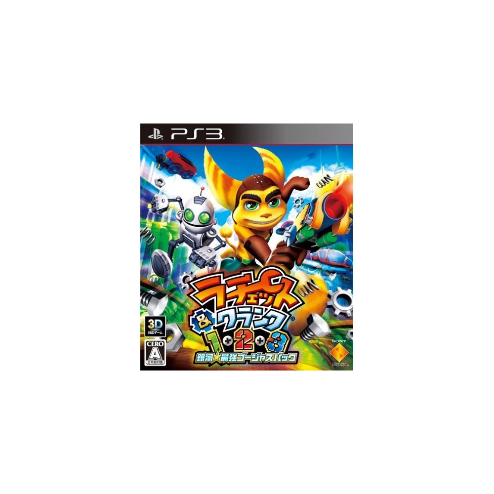 Ratchet & Clank 1-2-3: Ginga * Saikyou Gorgeous Pack (pre-owned)