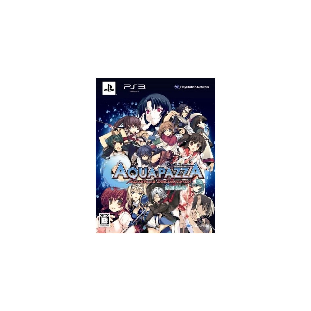 Aqua Pazza: Aquaplus Dream Match [Limited Edition] (pre-owned)