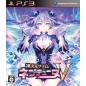Kami Jigen Game Neptune V [Regular Edition] (gebraucht)