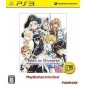 Tales of Vesperia [PlayStation3 the Best Version] (pre-owned)