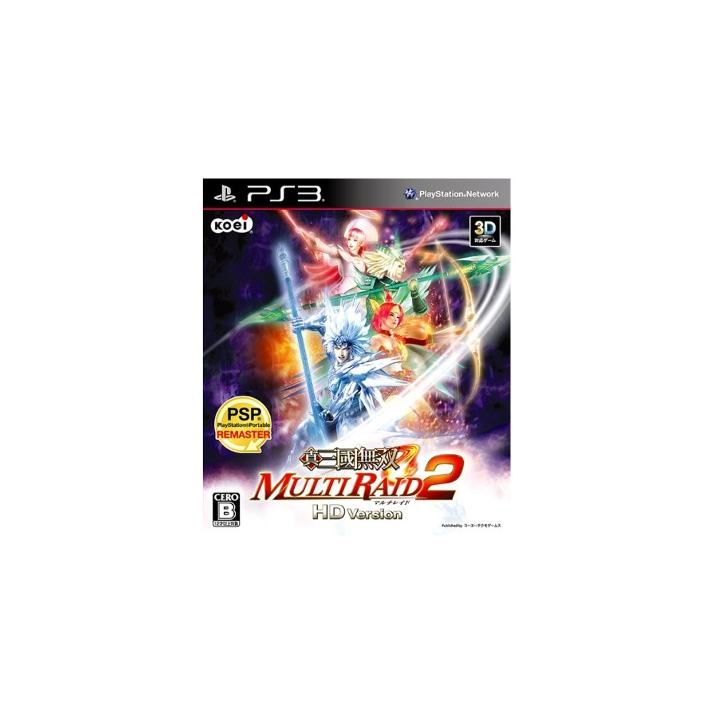 Shin Sangoku Musou: Multi Raid 2 HD Version (pre-owned)