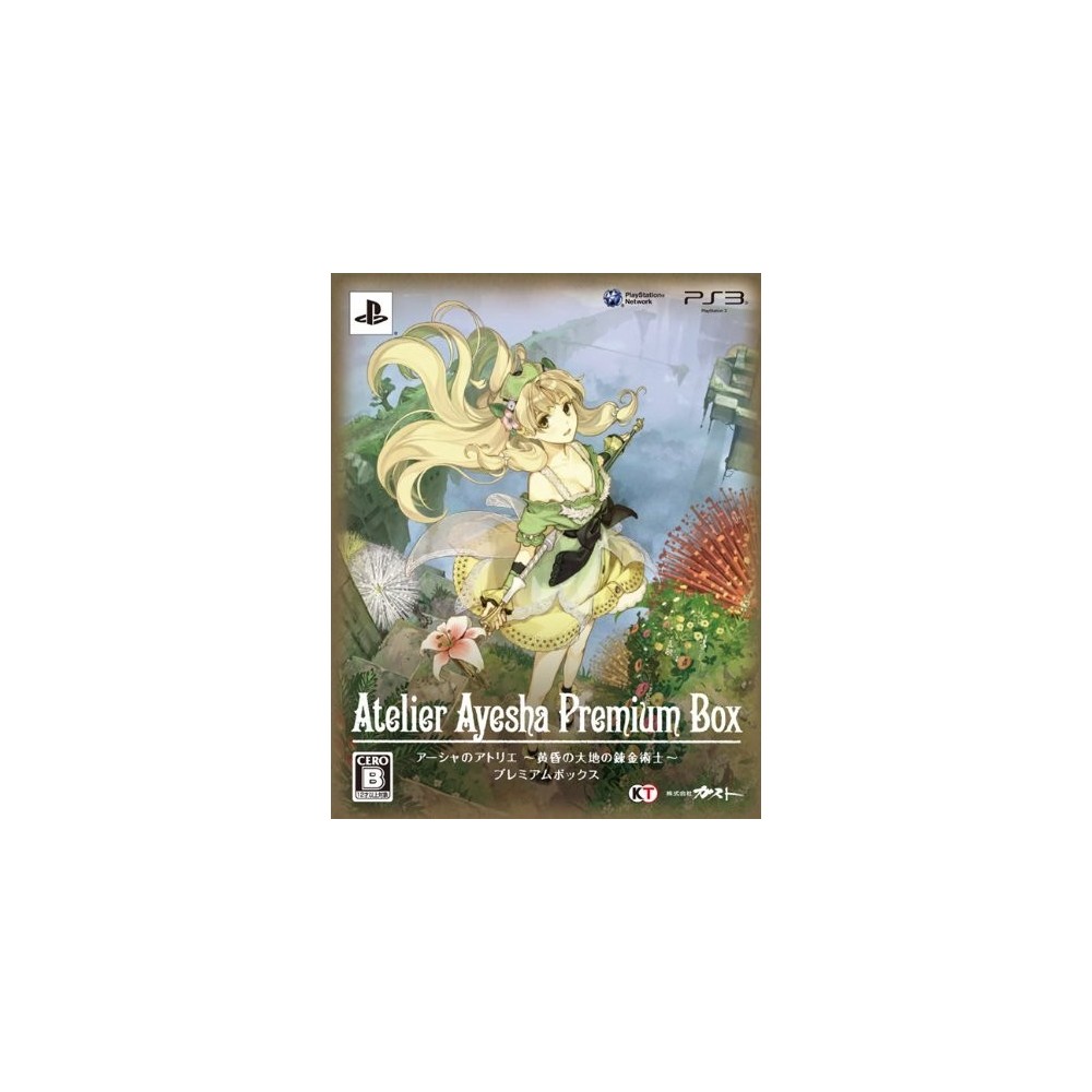 Atelier Ayesha ~Koukon No Daichi No Renkinjutsu~ [Premium Box] (pre-owned)
