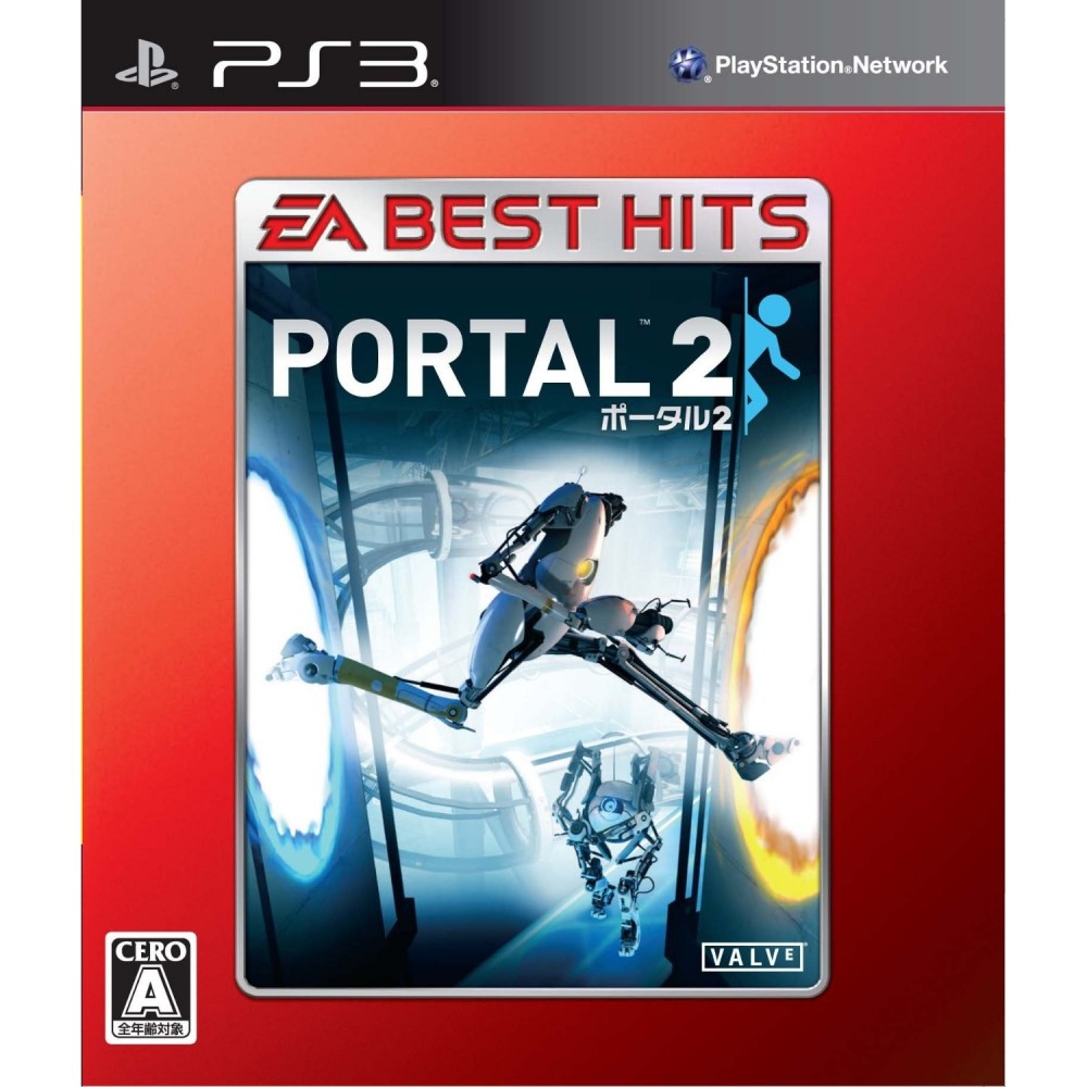 Portal 2 [EA Best Hits] (pre-owned)