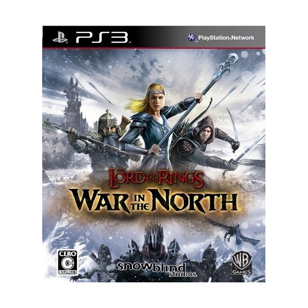 Lord of the Rings: War in the North