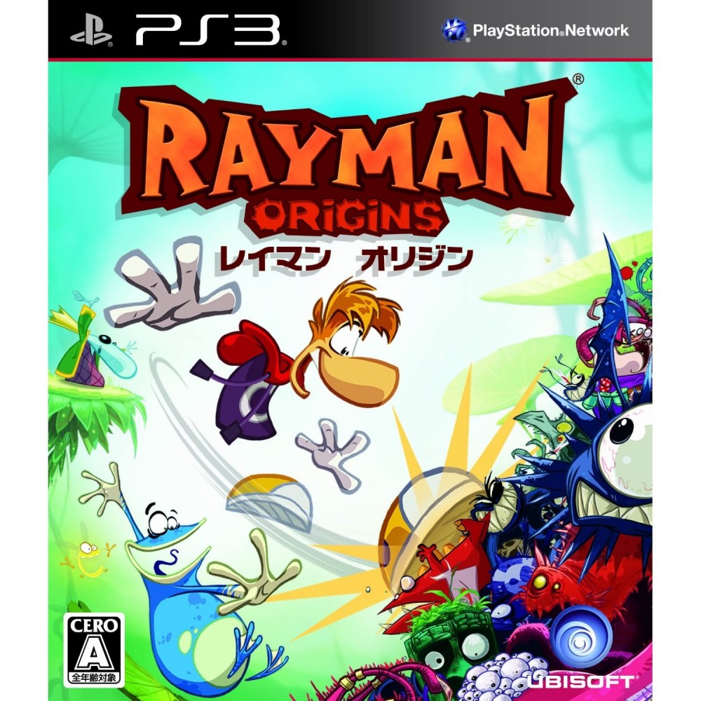Rayman: Origins (pre-owned)