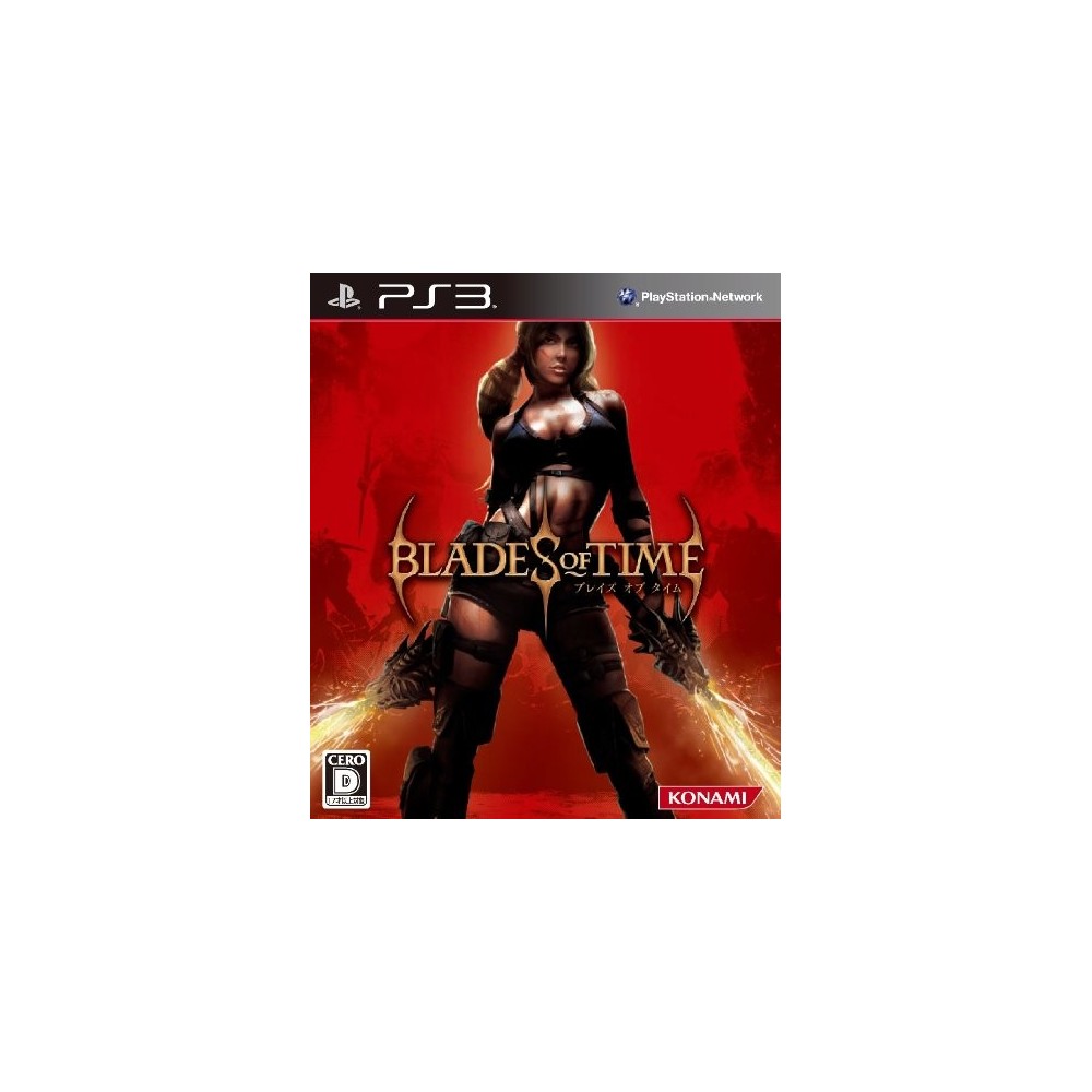 Blades of Time (pre-owned)