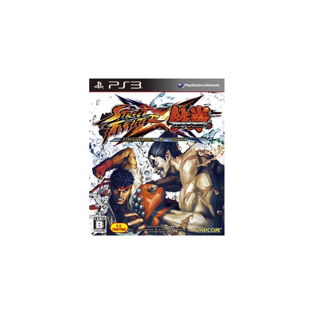 Street Fighter X Tekken (pre-owned)