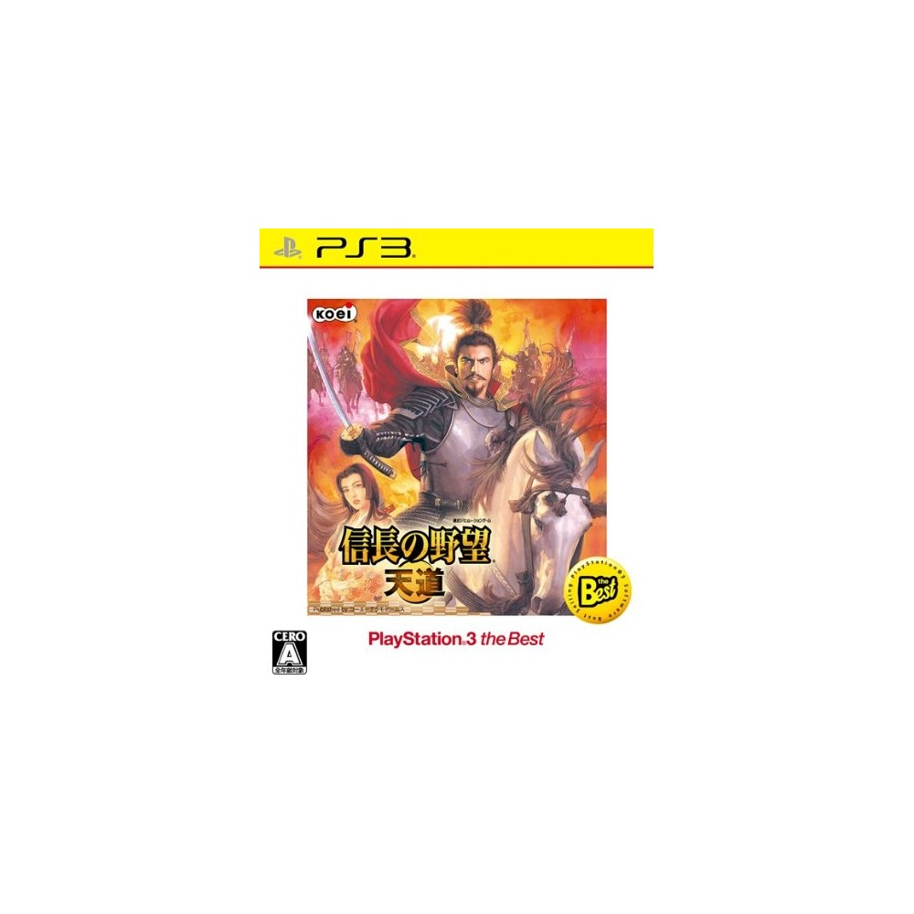 Nobunaga no Yabou: Tendou (PlayStation 3 the Best) (pre-owned)