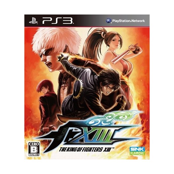 The King of Fighters XIII