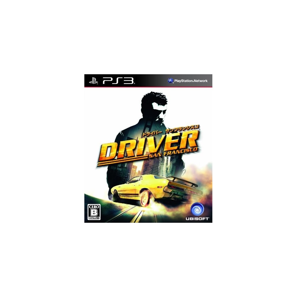 Driver: San Francisco (pre-owned)
