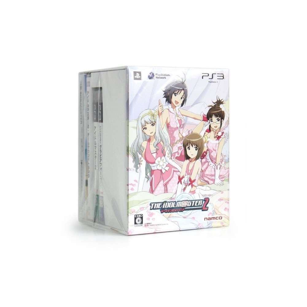 The Idolm@ster 2 [Limited Edition] (gebraucht)