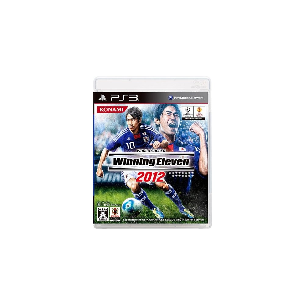 World Soccer Winning Eleven 2012 (pre-owned)