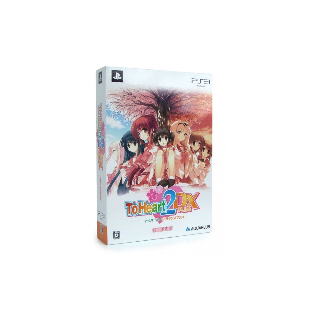 To Heart 2 DX Plus [Limited Edition] (pre-owned)