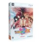 To Heart 2 DX Plus [Limited Edition] (pre-owned)
