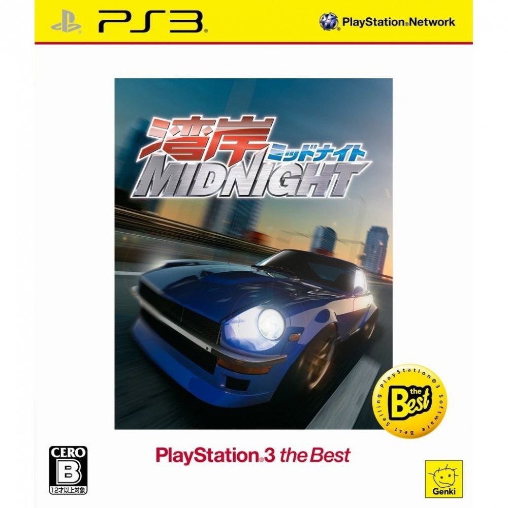 Wangan Midnight (PlayStation3 the Best) (gebraucht)