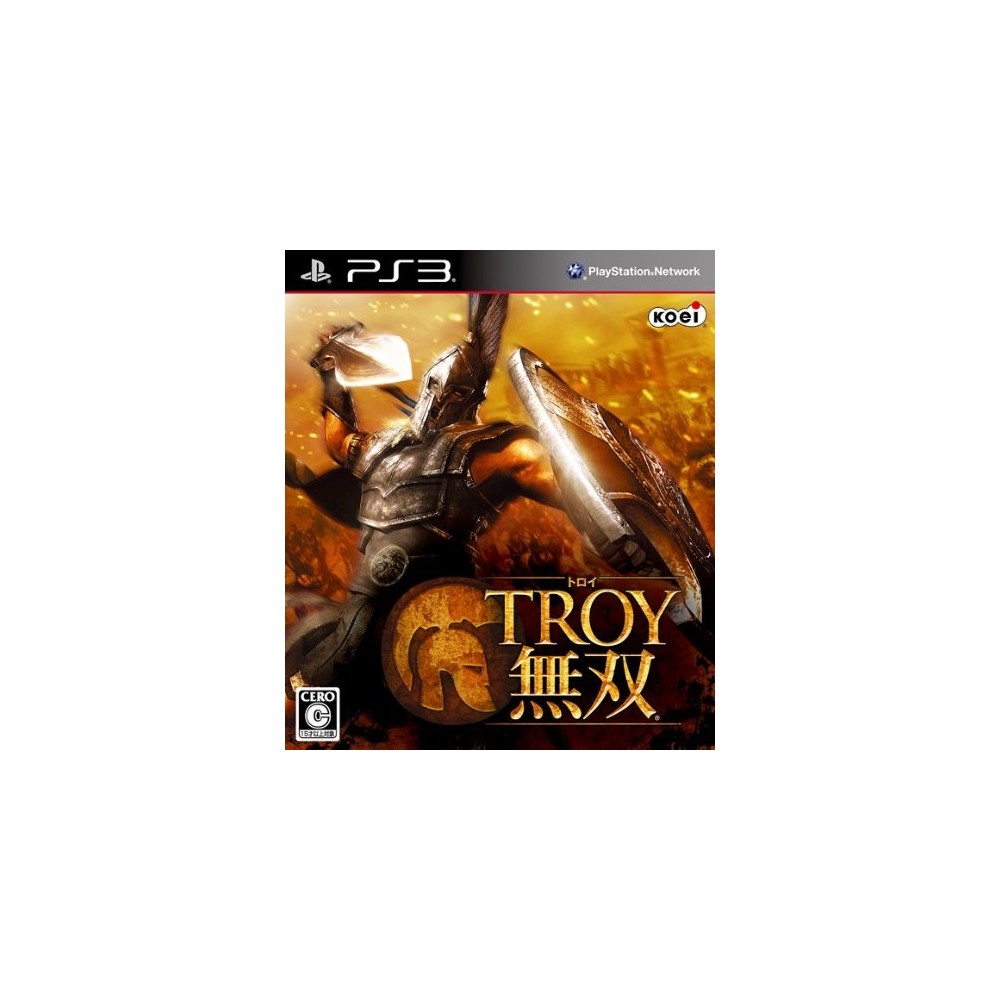 Troy Musou (pre-owned)