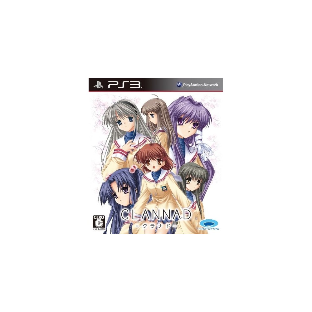 Clannad (pre-owned) Clannad (pre-owned)