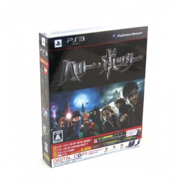 LEGO Harry Potter: Years 1-4 [Collector's Edition]