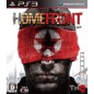 Homefront (gebraucht)