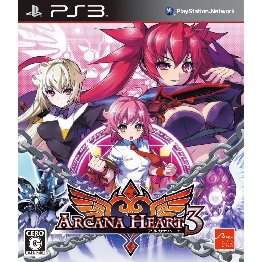 Arcana Heart 3 (pre-owned)
