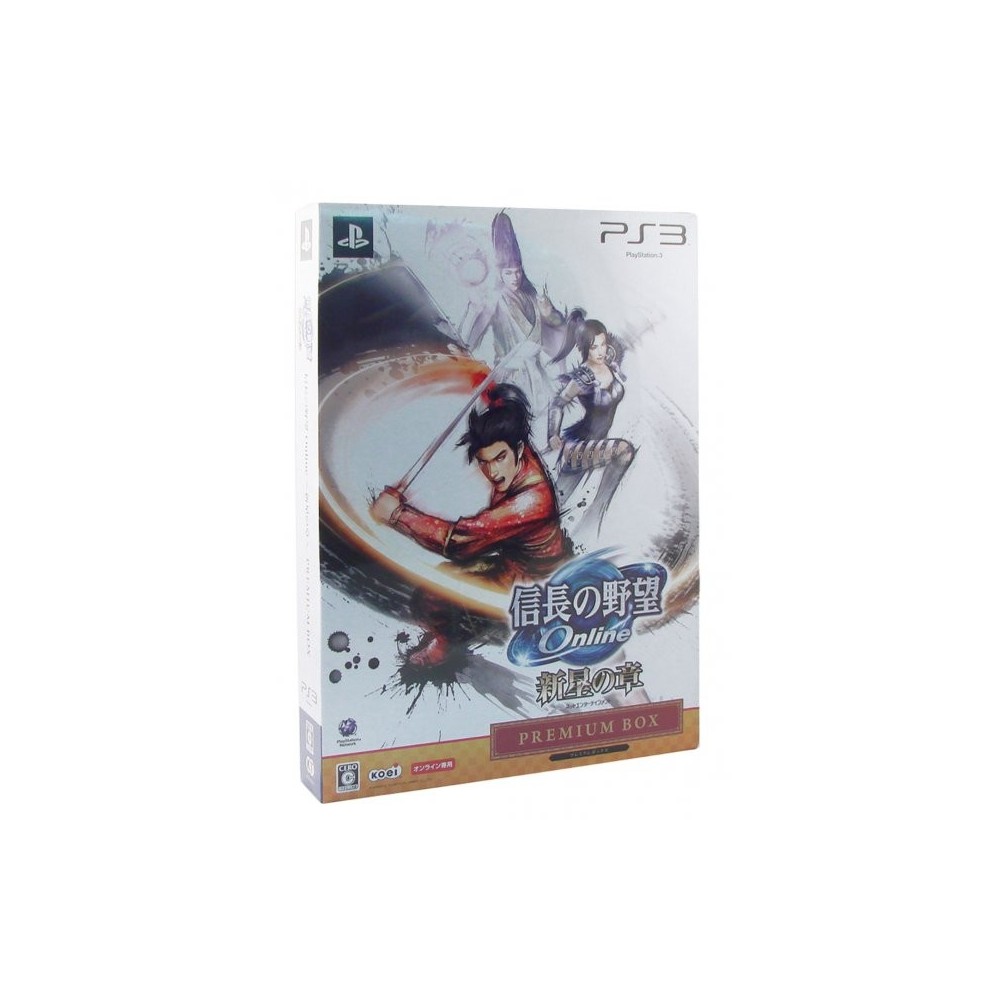 Nobunaga no Yabou Online: Shinsei no Shou [Premium Box] (gebraucht)