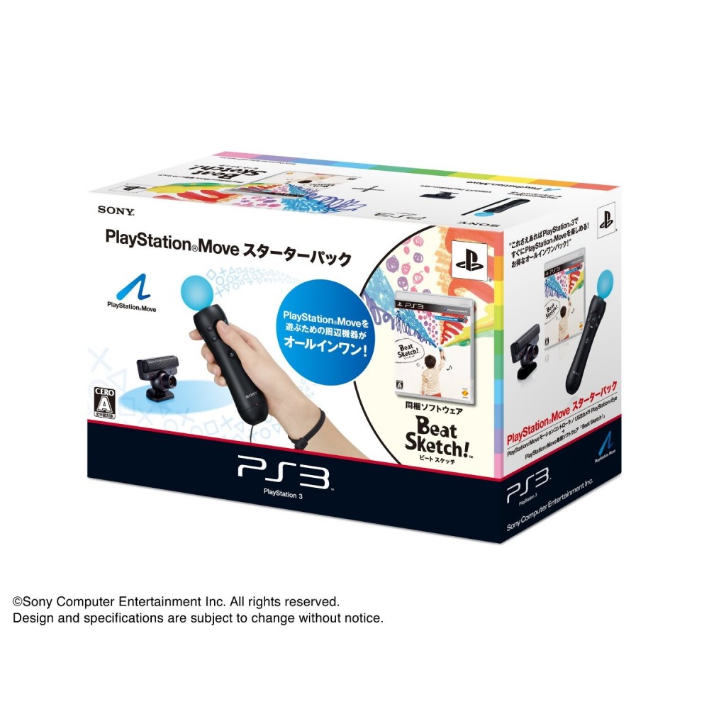 PlayStation Move Starter Pack (gebraucht)