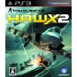 Tom Clancy's H.A.W.X. 2 (pre-owned)