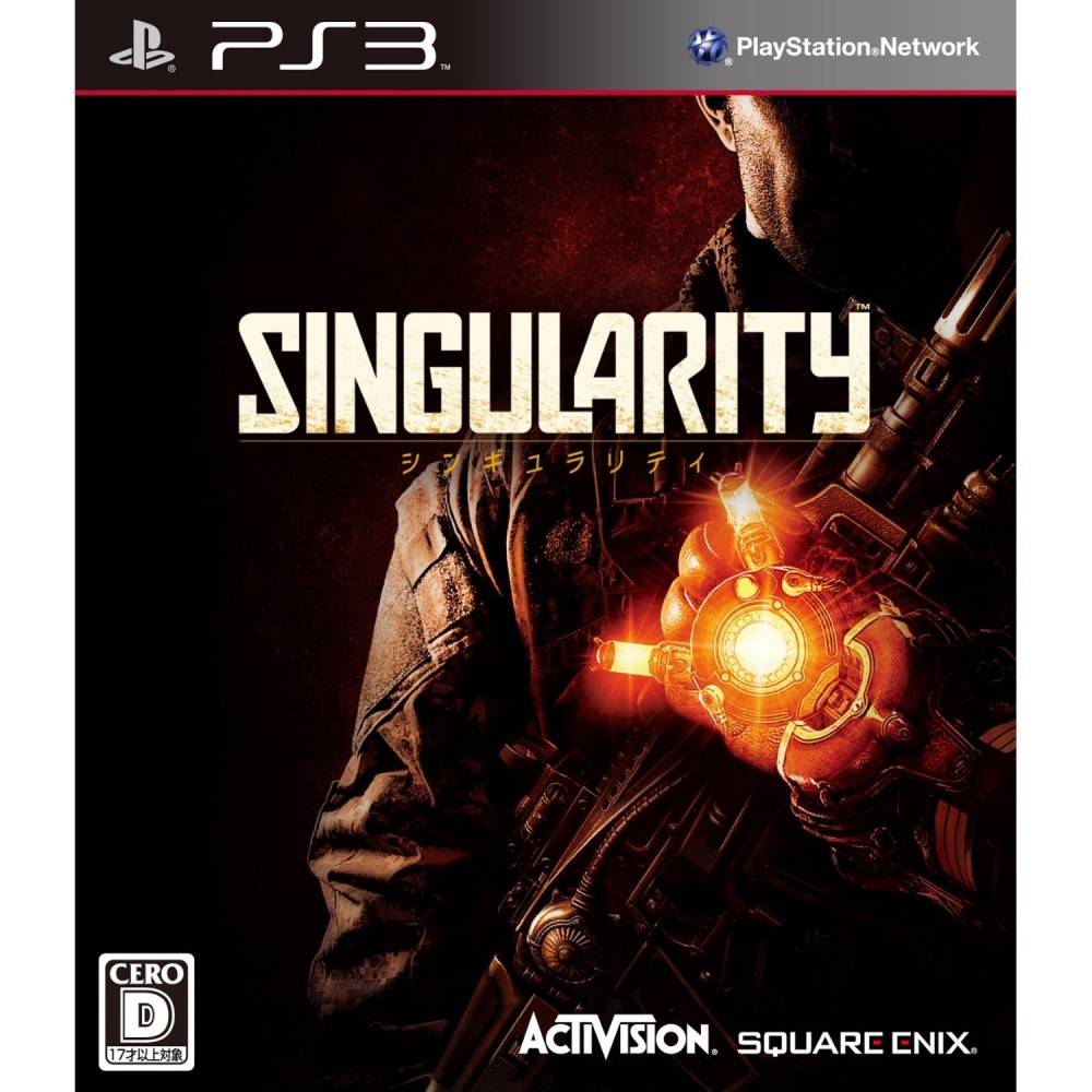 Singularity (pre-owned) Singularity (pre-owned)